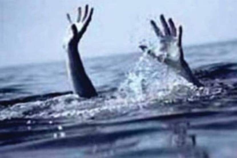 youth died drown
