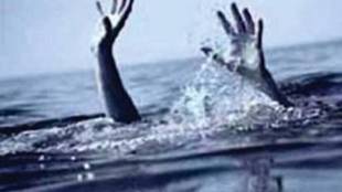 youth died drown