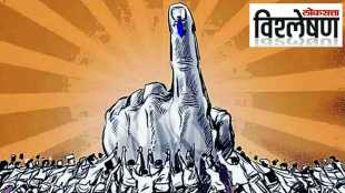 election-1