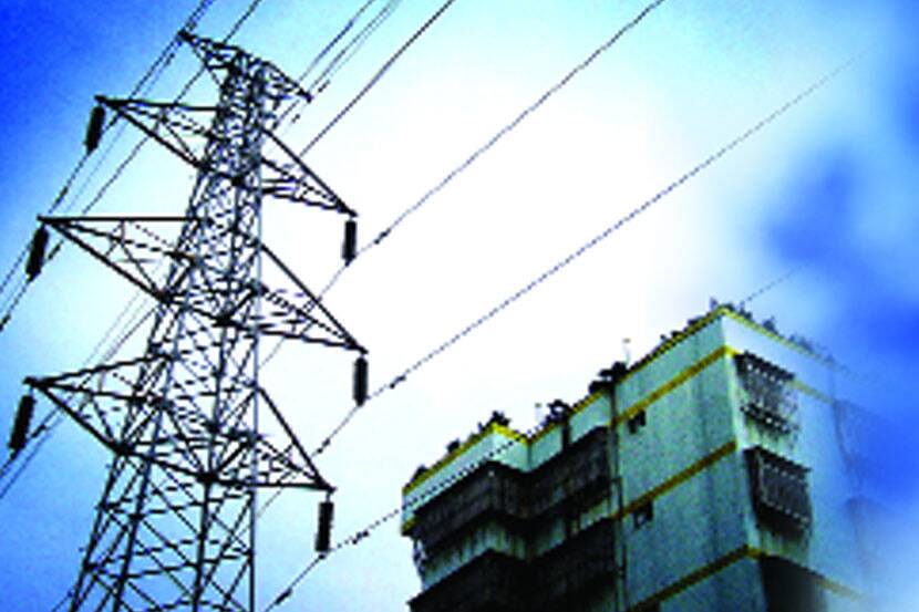 Mahavitaran electricity rates