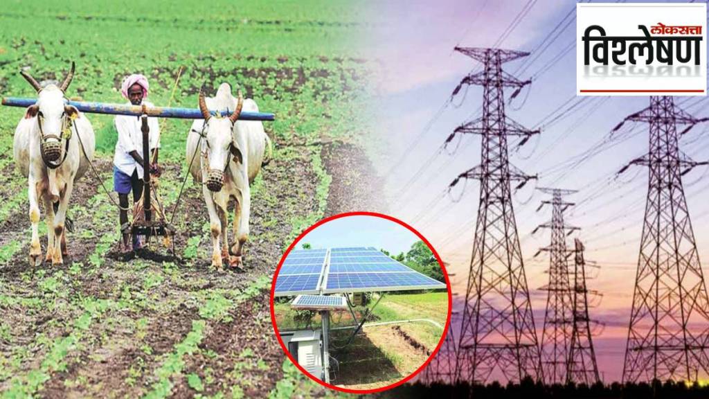electricity for farmers in maharashtra