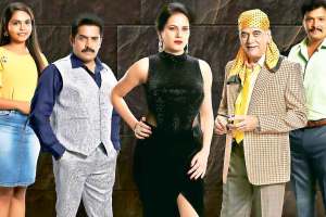 review of drama kaali rani
