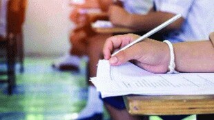 equal importance CET maharashtra