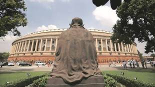 parliament s budget session
