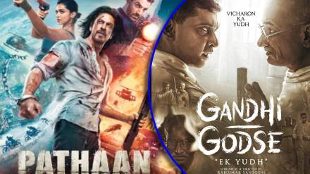 gandhi godse box office collection