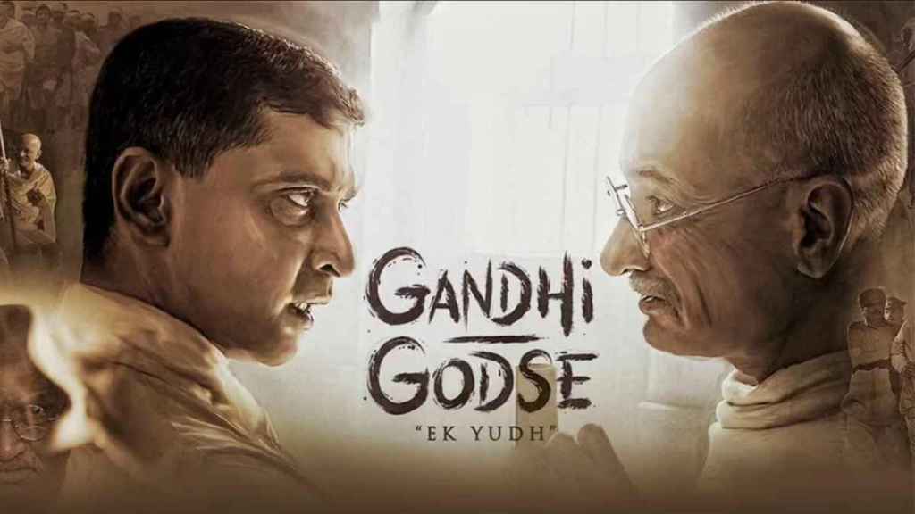 gandhi-godse-ek-yudh-trailer