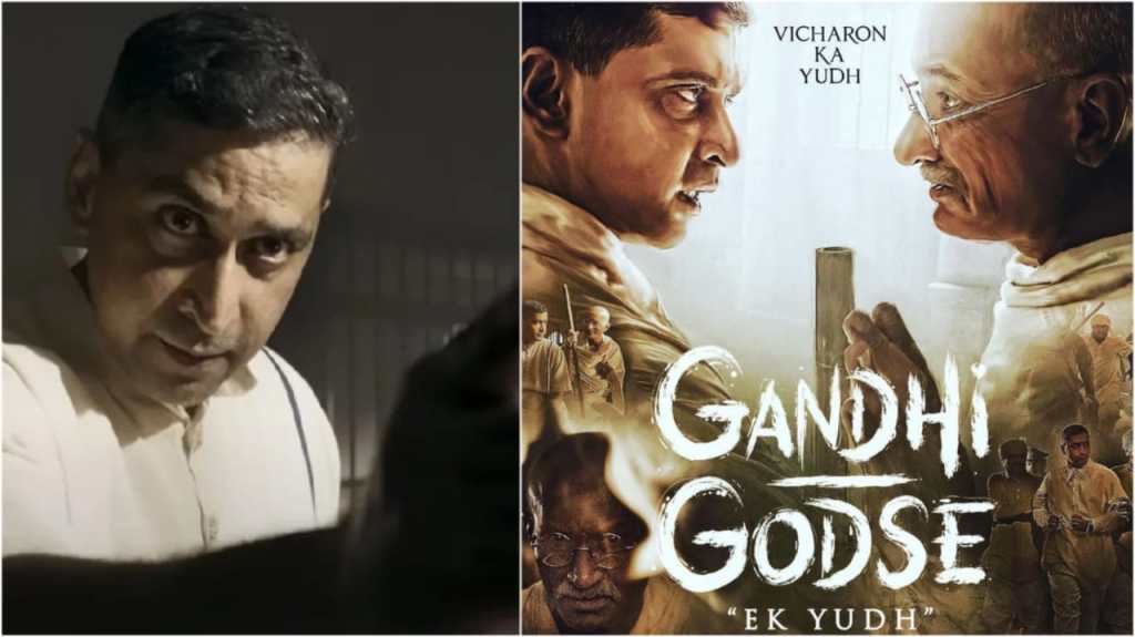 gandhi godse