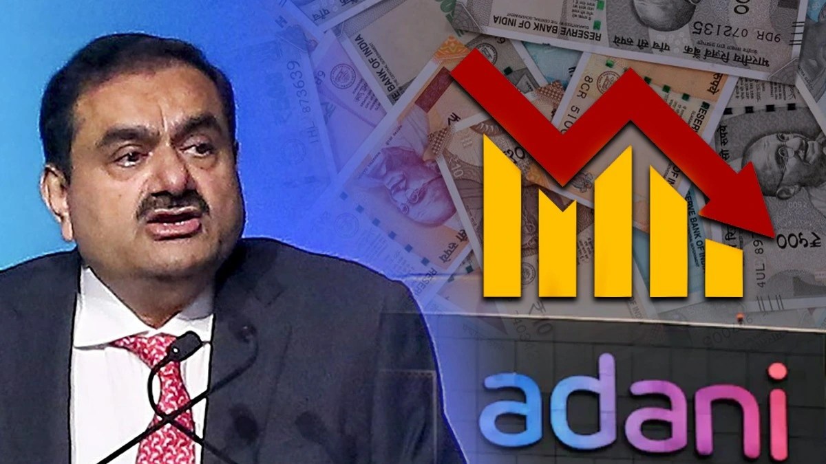 gautam adani property