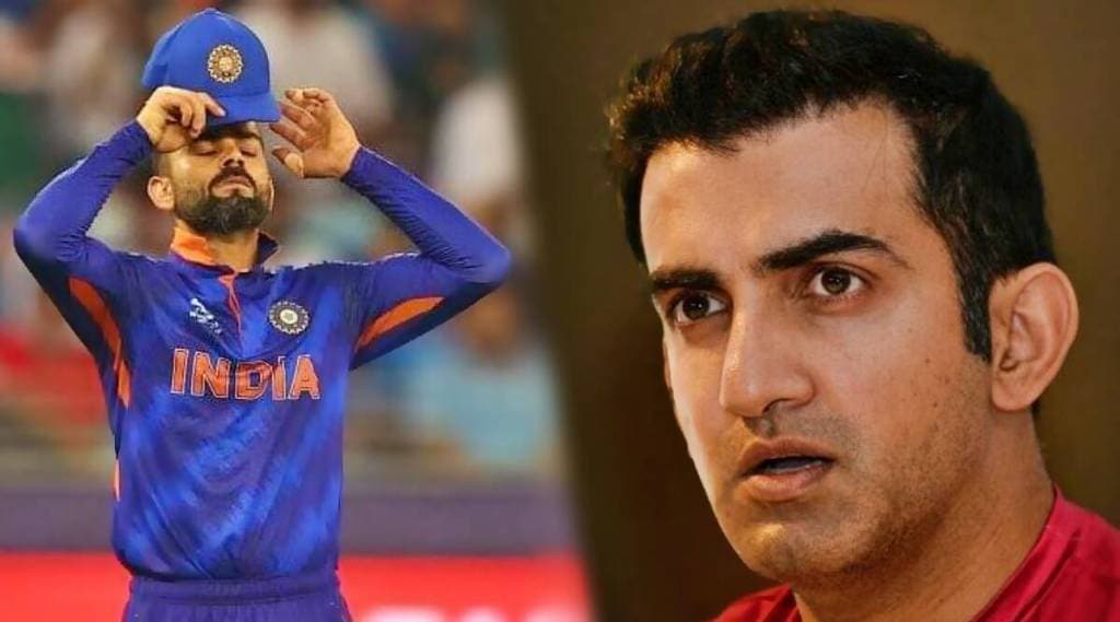 IND vs SL Gautam Gambhir objected to Virat Kohli