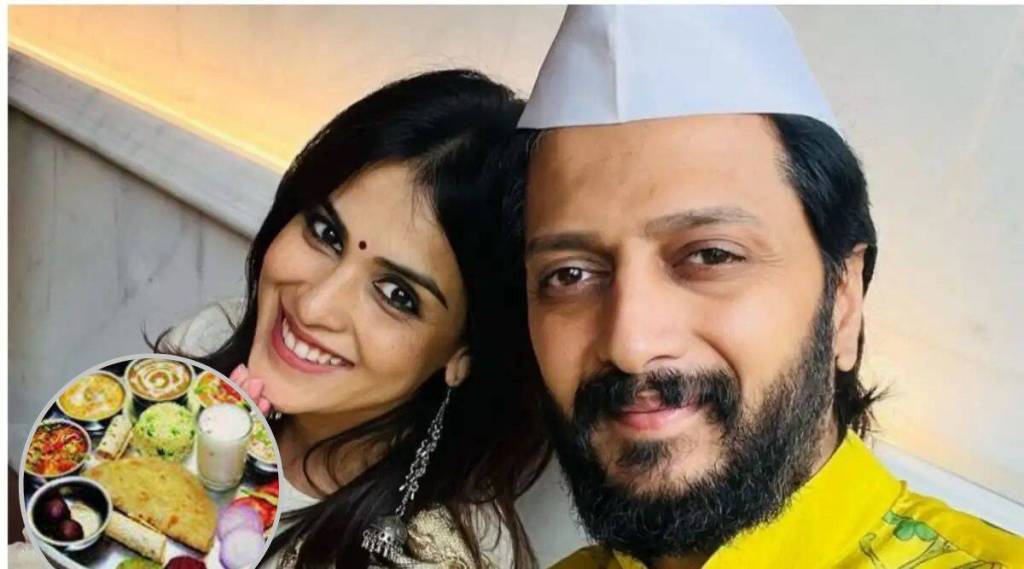 genelia riteish deshmukh