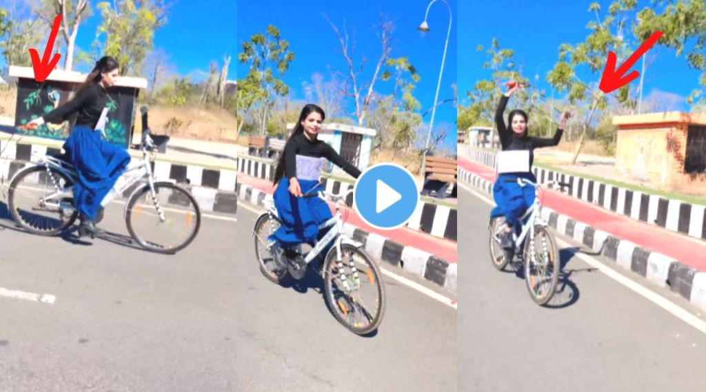 teen girl skipping on bicycle viral video