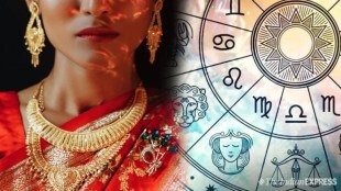 gold astrology