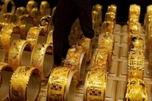 Gold Silver Price