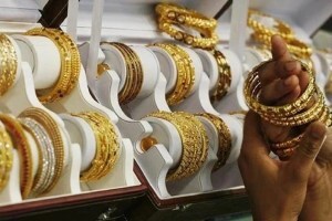 Gold Silver Price