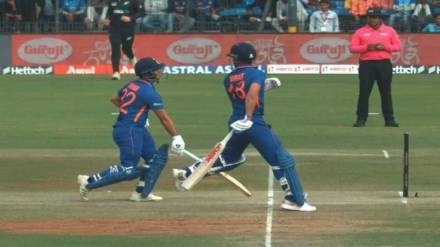 IND vs NZ 3rd ODI Ishan Kishan being run out