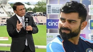 Sunil Gavaskar made a big prediction on Virat Kohli's 100 International century gave this statement