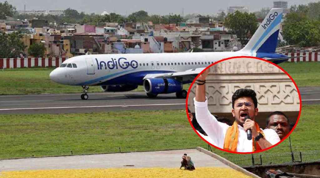 indigo airlines and tejasvi surya