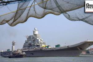 ins vikramaditya pti photo