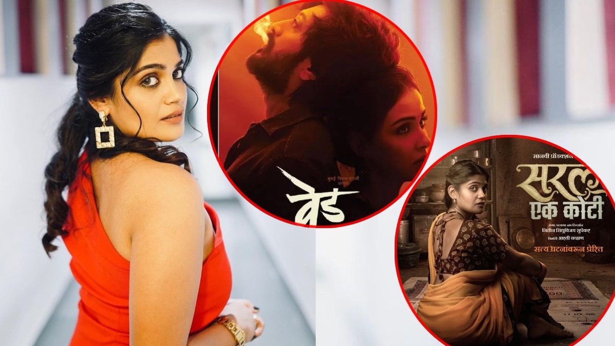 isha keskar