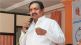 jayant patil criticized shinde fadnavis government, mva vajramuth sabha