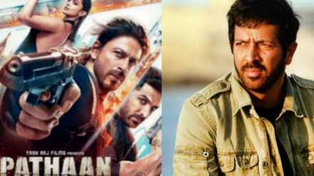 kabir khan pathaan