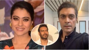 kajol ally khan