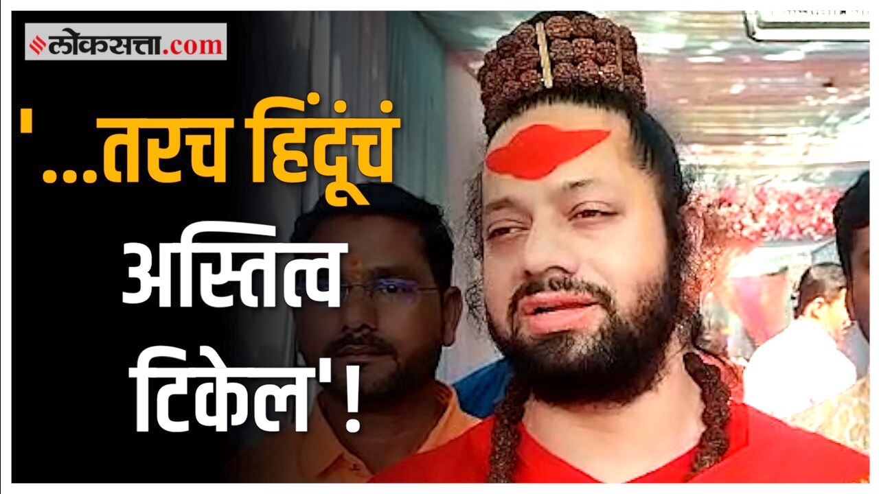 kalicharan-maharaj.tbr_.jpg