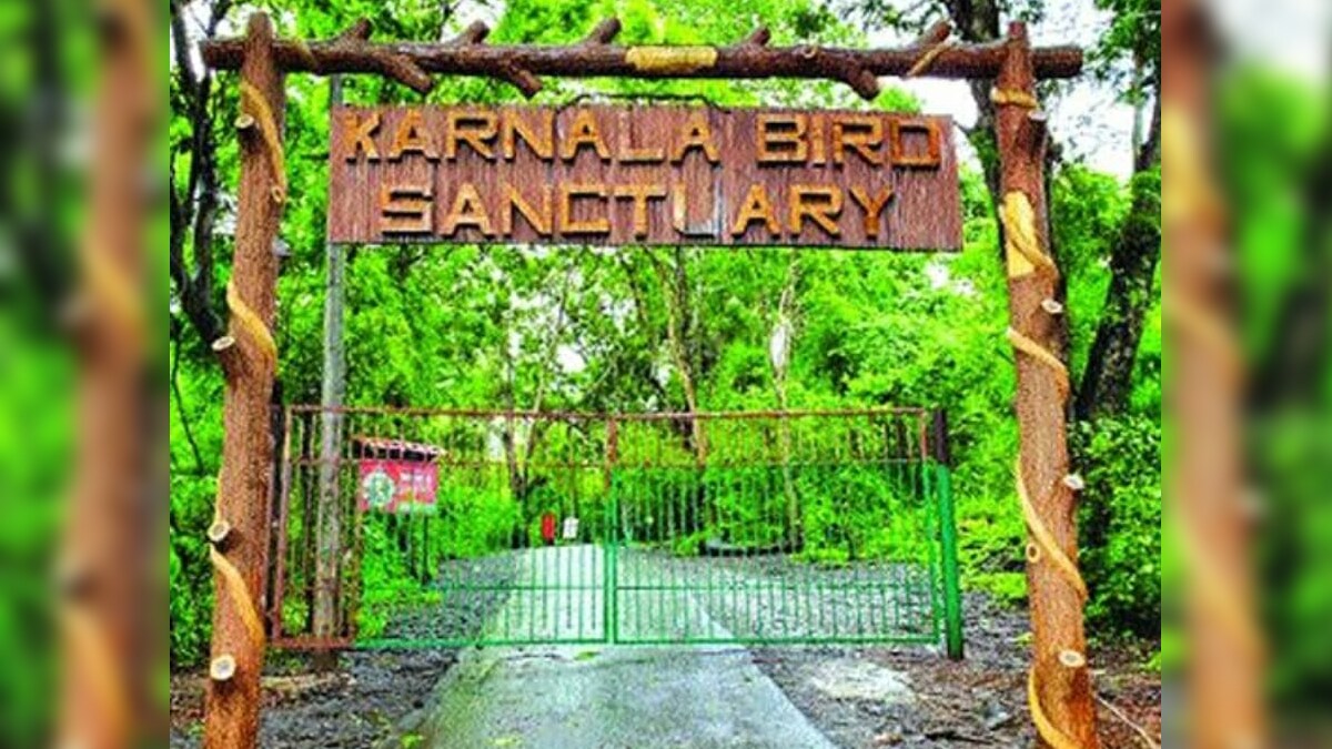 karnala bird sanctuary