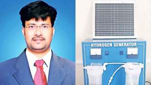 hydrogen generator in kolhapur