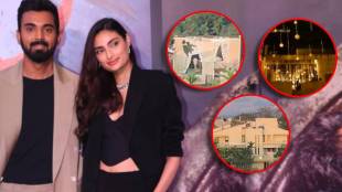 kl rahul athiya shetty wedding