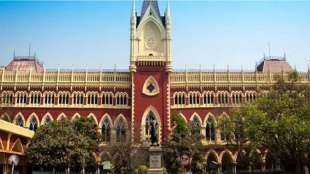 kolkata high court