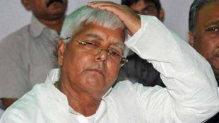 lalu Prasad Yadav