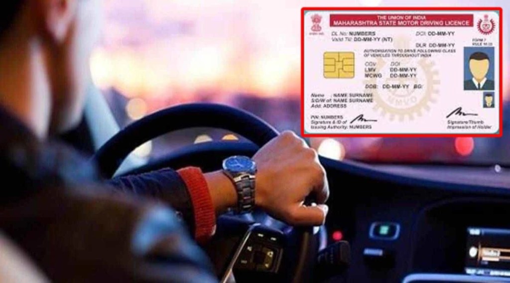 online exam for learing driving license