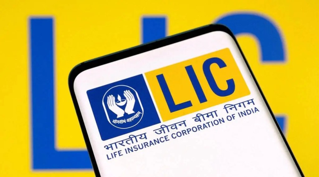 LIC AAO Recruitment 2023 vacancy for 300 posts check how to apply