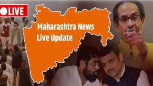 Maharashtra new live political crisis bacchu kadu accident hasan mushrif ed raid marathi batmya