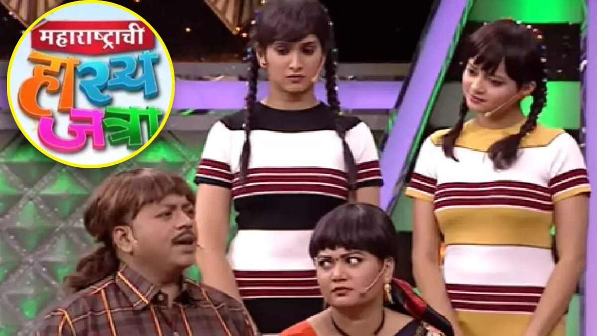 maharashtrachi hasyajatra kohli family skit
