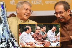 mahavikas aghadi vanchit