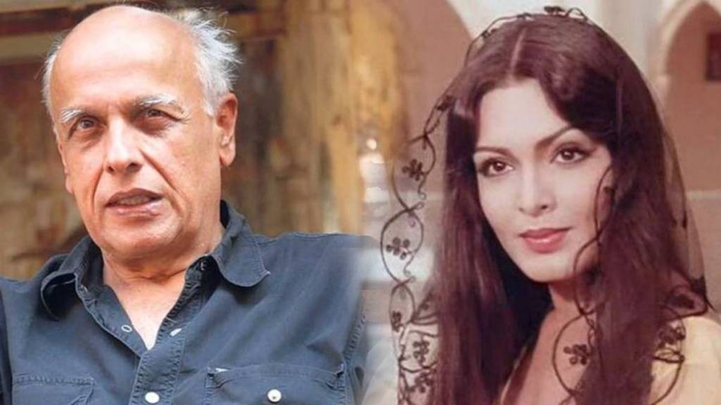 mahesh bhatt on parveen babi