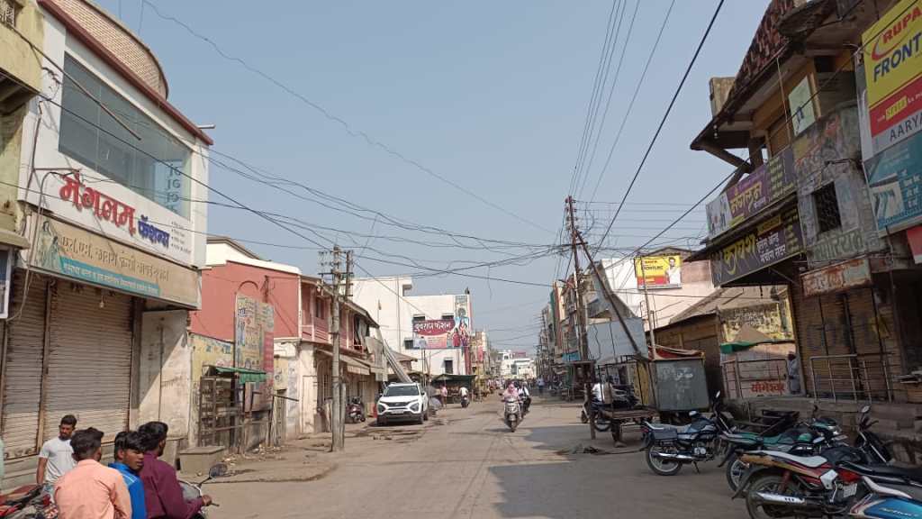 bandh in malegaon and risod