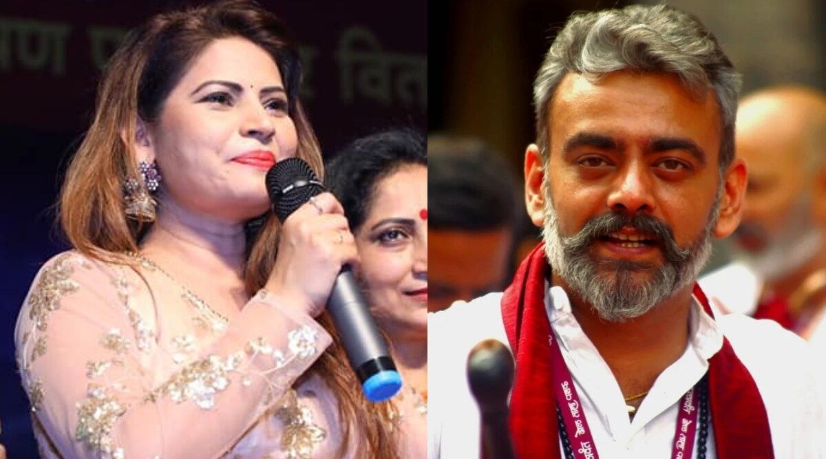 megha dhade, aasatad kale