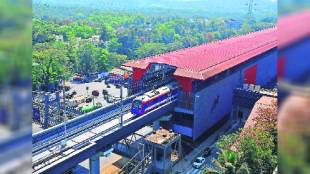 metro project