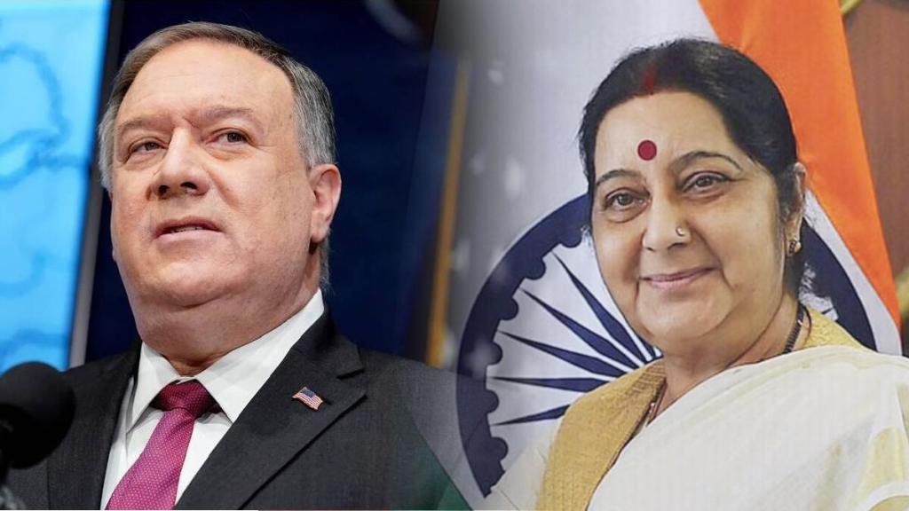 mike pompeo claims sushma swaraj