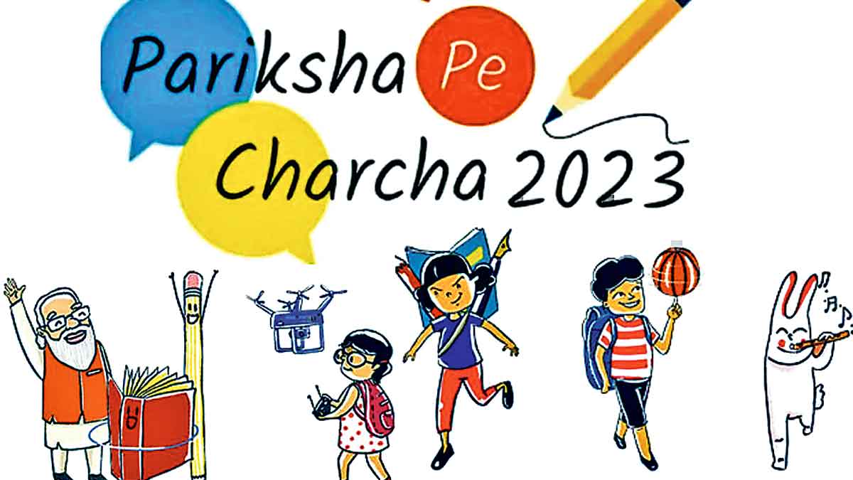 loksatta satire article on maharashtra teachers