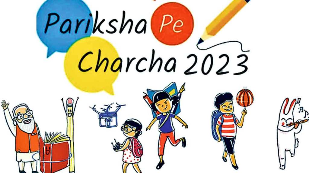 book pariksha pe charcha written by pm narendra modi to students