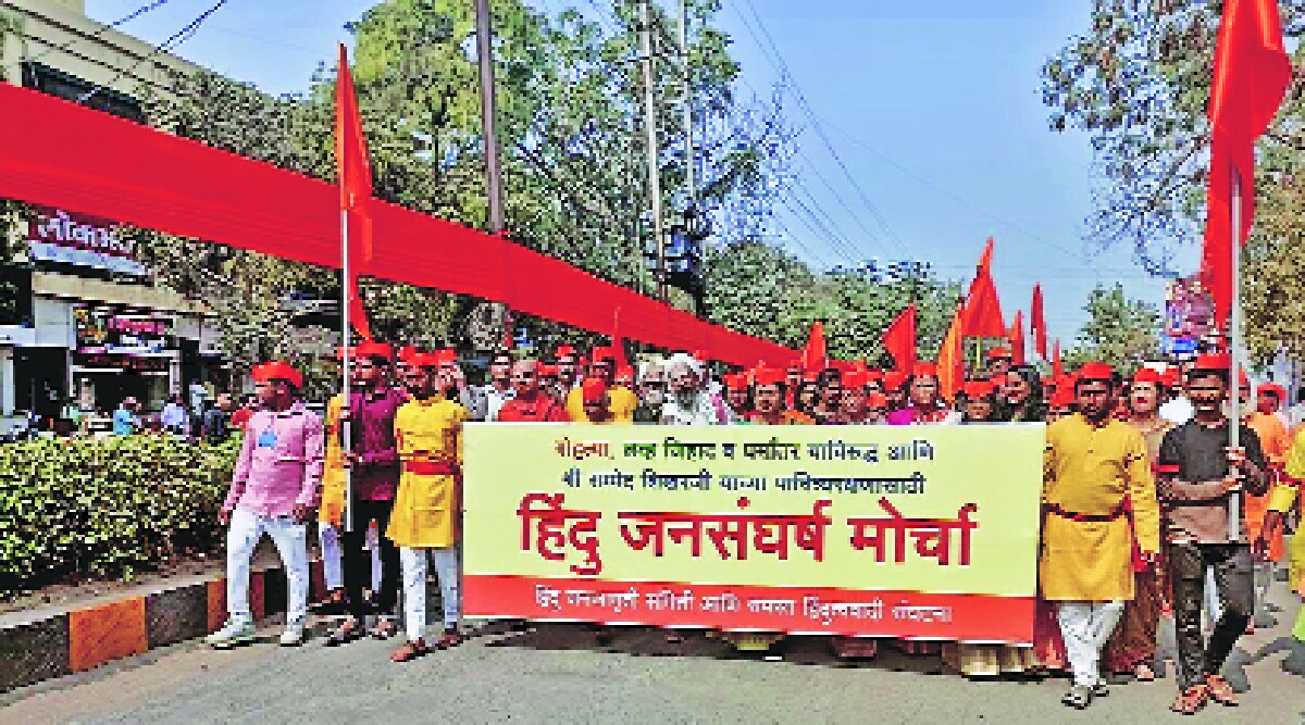 घाऊक धर्मातराविरोधात कडक कायदा आवश्यक!