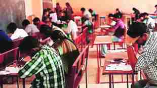 mpsc exam preparation tips in marathi