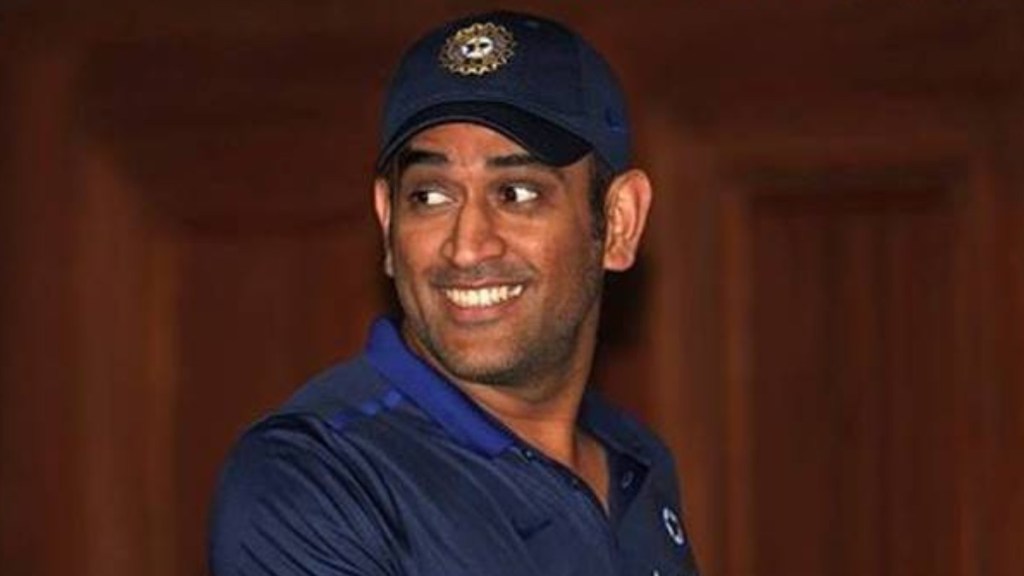 ms dhoni