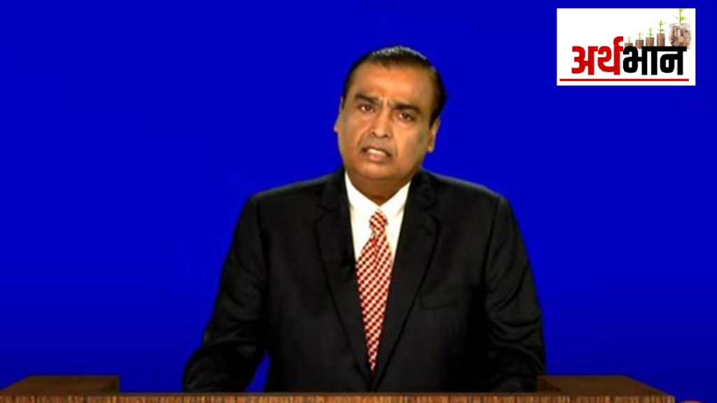 mukesh ambani