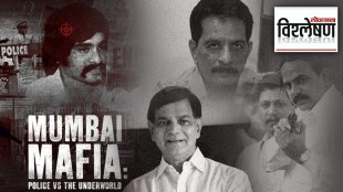 mumbai mafia documentry