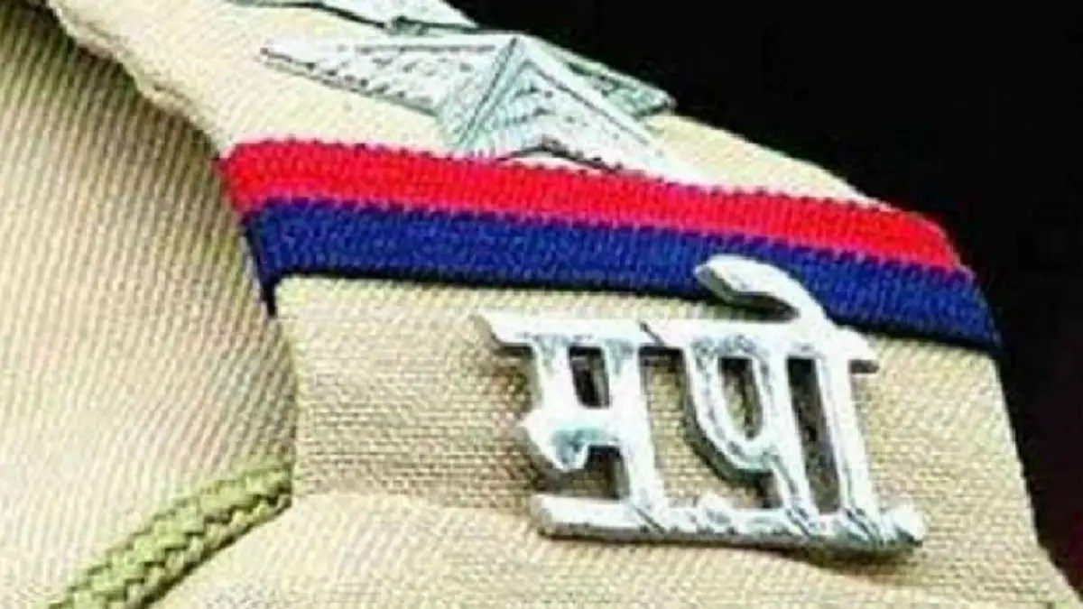 फिर्याद दाखल करण्यासाठी आलेल्या व्यक्तीला मारहाण करणाऱ्या सहाय्यक पोलीस निरीक्षकाविरोधात गुन्हा दाखल (संग्रहित छायाचित्र)